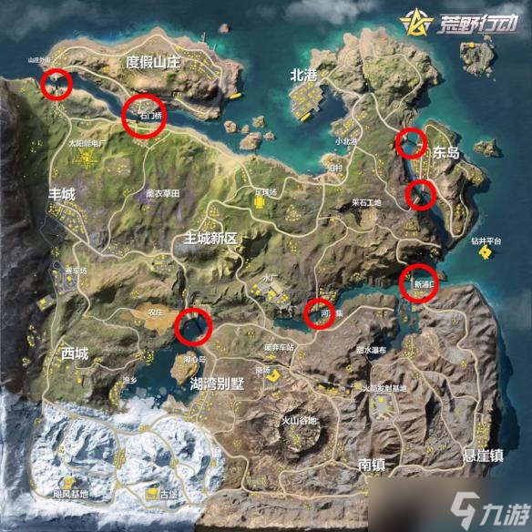 荒野行动大桥怎么卡点