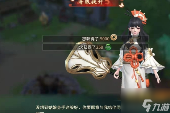 万灵山海之境怎么提高人物评分万灵山海之境提高人物评分策略