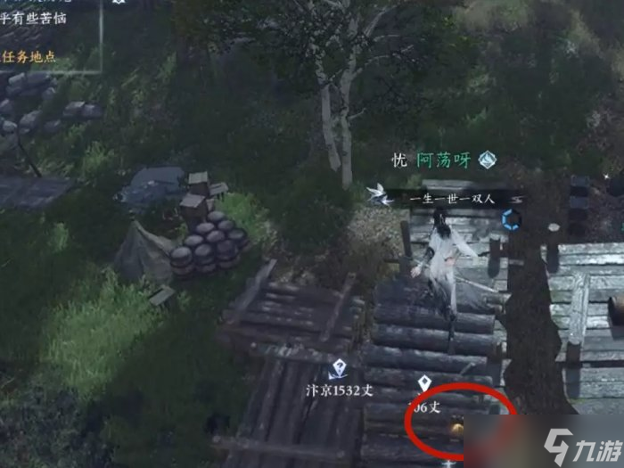 《逆水寒手游》雁门关散落腰牌在哪 雁门关散落腰牌坐标大全