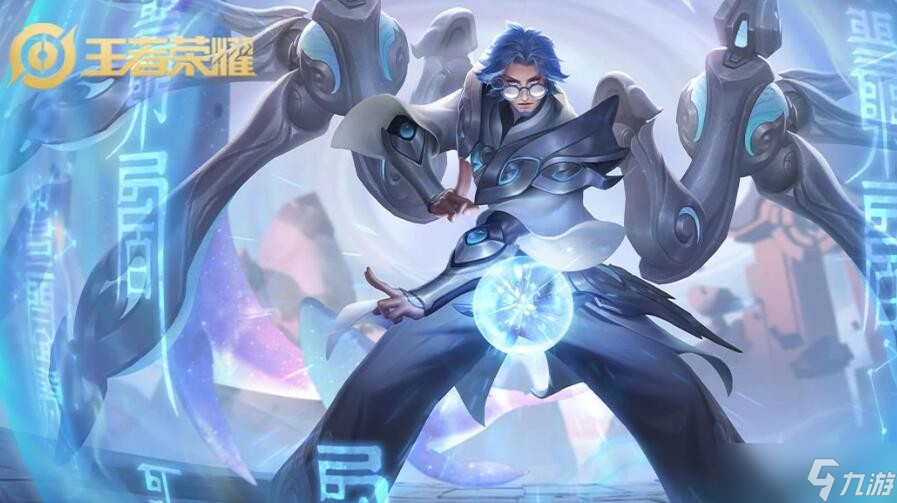 王者荣耀鲁班大师英雄图鉴-皮肤/出装/铭文/技能加点/连招推荐