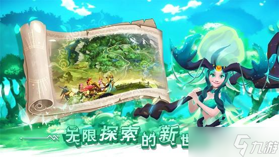 召唤师王国口袋梦幻精灵兑换码最新