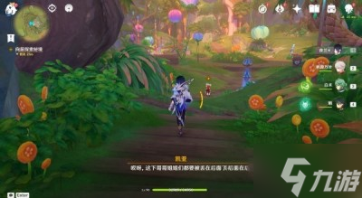 《原神》3.8版本瓶子岛活动任务流程分享