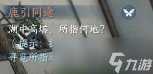 《逆水寒手游》平天门门派加入攻略及平天门技能信物获取位置