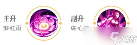 王者荣耀貂蝉怎么出装最厉害-王者荣耀貂蝉怎么玩连招技巧教学