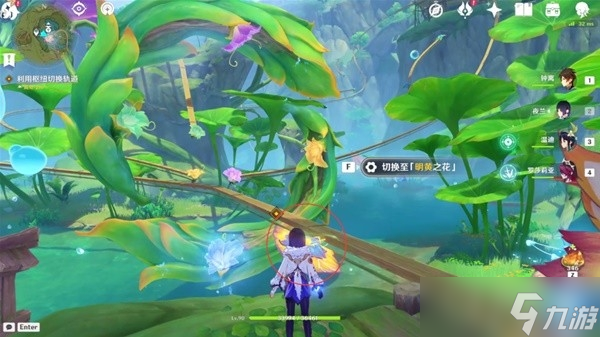 《原神》3.8琉形蜃境主线其一方法