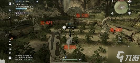 逆水寒手游密码大全最新2023 所有剧情主线密码总汇