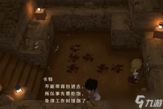 《牧场物语Welcome美丽人生》怎么挖矿？采矿机制解析