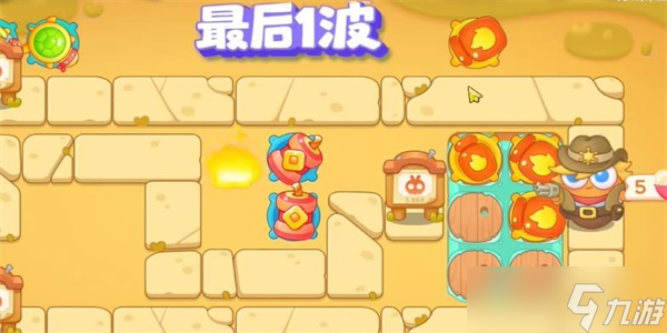 保卫萝卜4波仔很忙第十八关怎么通关-波仔很忙第十八关通关攻略