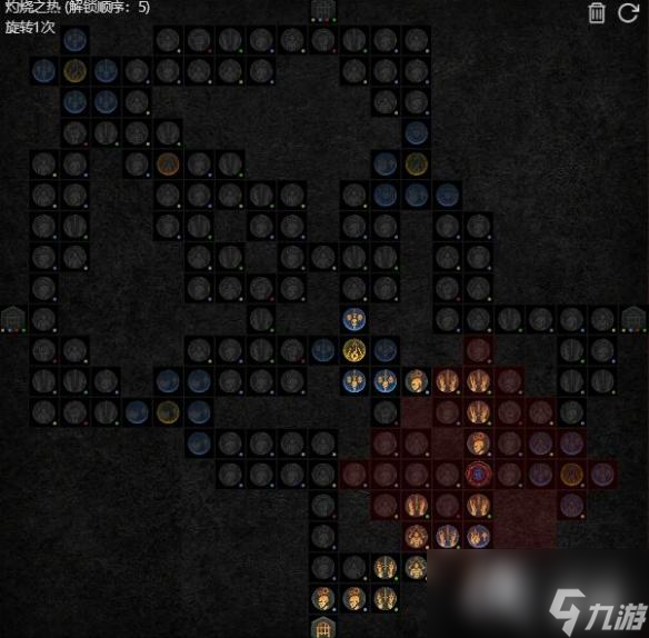 《暗黑破坏神4》法师寒冰碎片流构筑思路分享 冰片流怎么构筑？