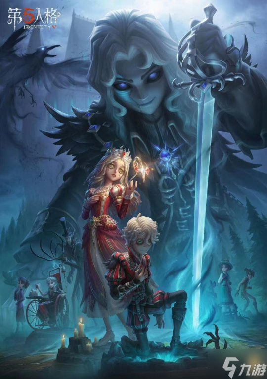 齐奈达的游戏 《第五人格》第二十八赛季・精华2剧情预热活动开启
