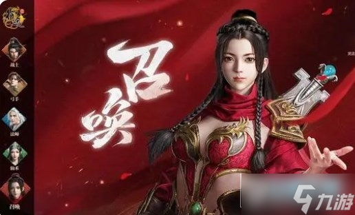 原始征途平民玩哪个职业?原始征途平民职业推荐
