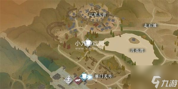 逆水寒手游长歌献君奇遇完成攻略