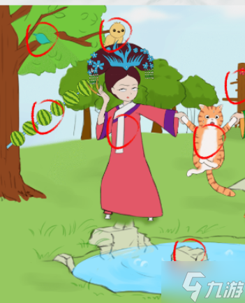 《疯狂梗传》甄�终胰� 甄�终胰送ü毓ヂ猿噬�