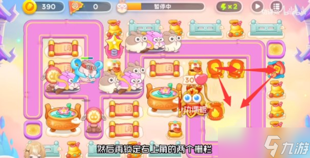 保卫萝卜4周赛7.6怎么过 2023年7月6日西游周赛通关攻略