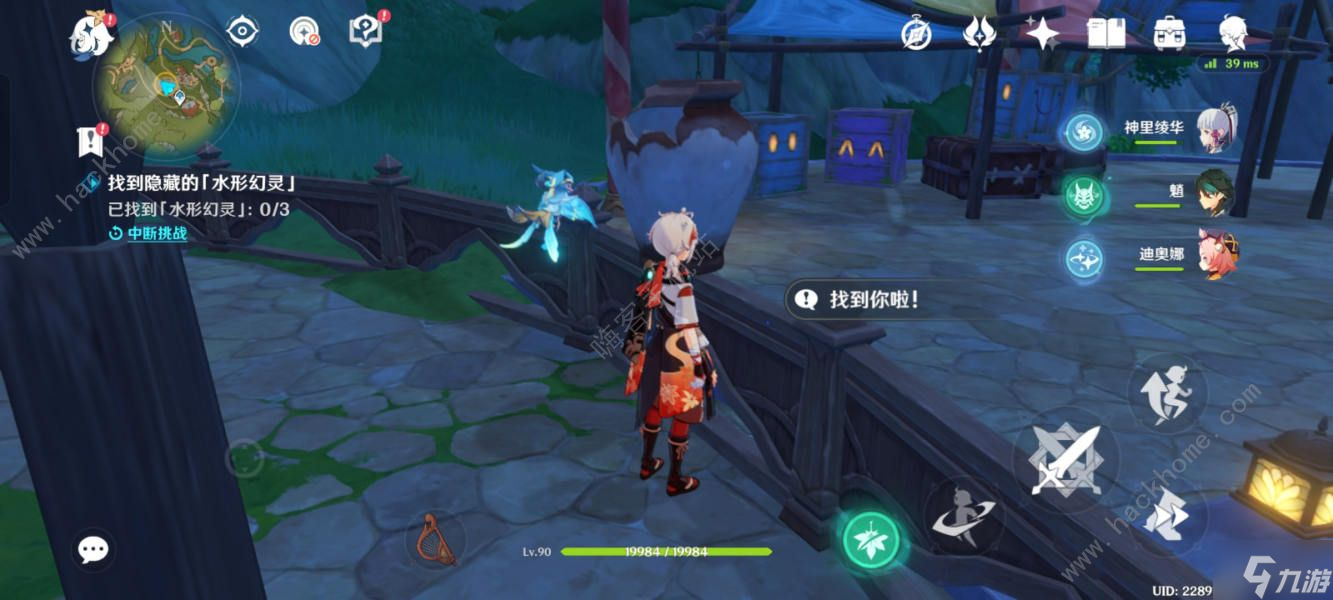原神清夏乐园大秘境珍贵宝箱收集攻略 清夏乐园大秘境宝箱在哪