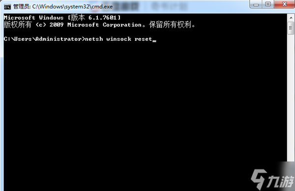 使命召唤黑色行动3按回车键没反应