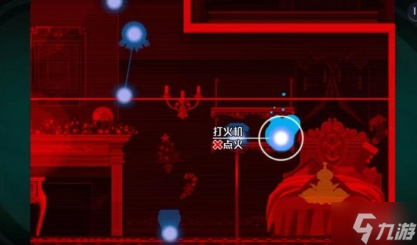 《幽灵诡计幻影侦探》第13章怎么过？第13章成就解锁攻略为你呈上