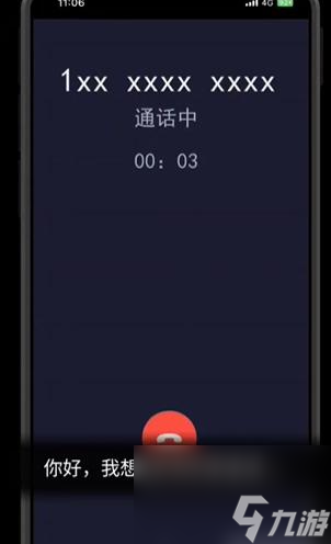 隐秘的档案购房诡事怎么通关_隐秘的档案购房诡事过关图文秘籍