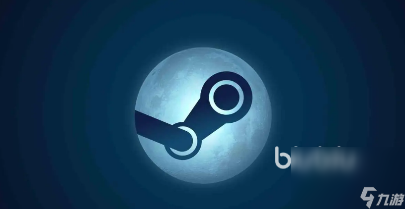 玩steam需要加速器吗 steam加速器分享