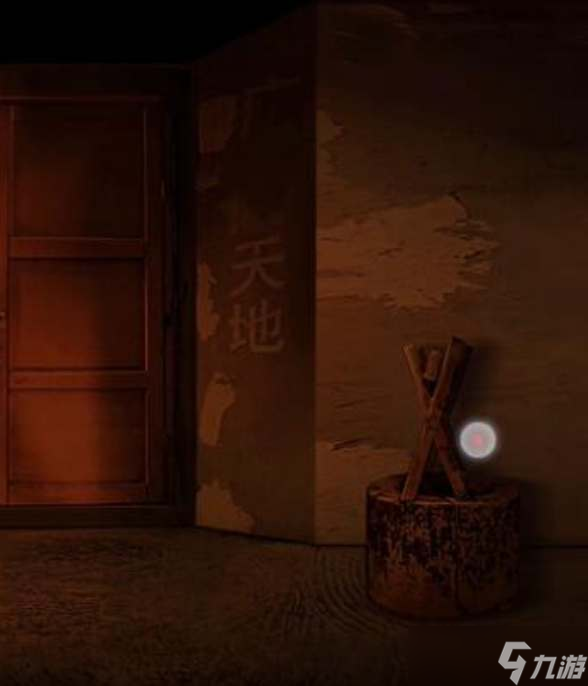 《情棺》攻略第四章