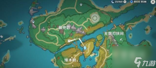 原神孤岛诊疗谭任务攻略