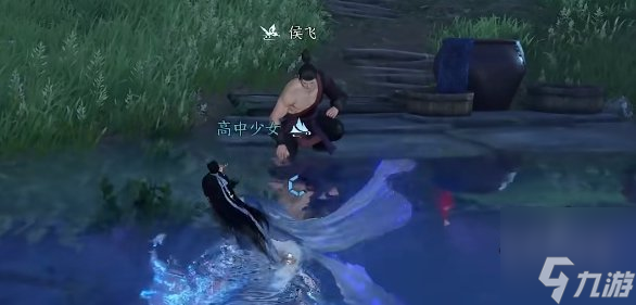 逆水寒手游玉扣迷踪攻略 玉扣迷踪任务怎么过