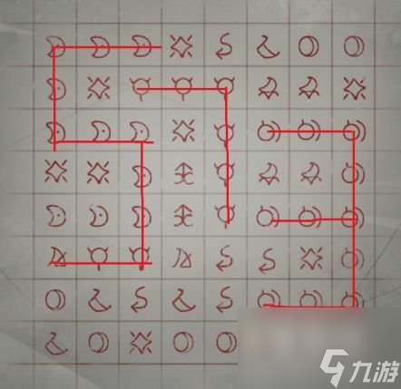 《时无烬》第二章通关攻略