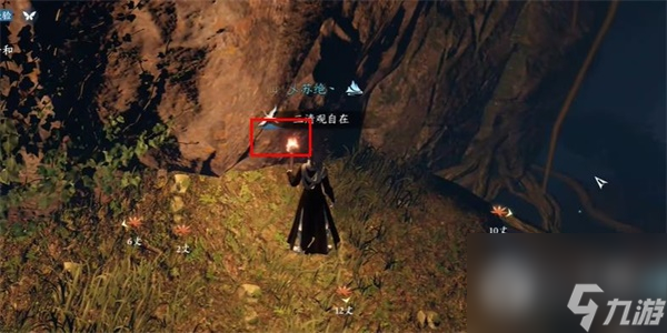逆水寒手游猿戏图如何获得