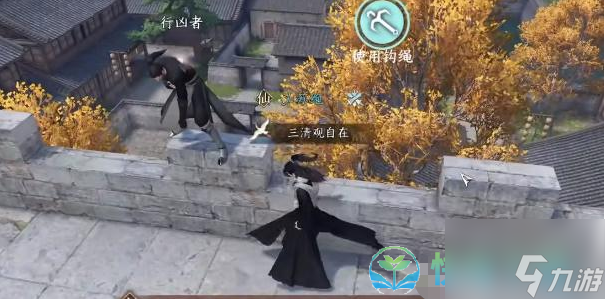 《逆水寒手游》斩马奇遇完成策略