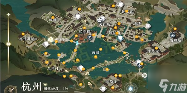 逆水寒手游书院不公奇遇在哪触发 书院不公任务攻略