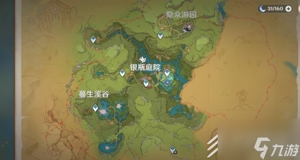 原神3.8鱷魚水泡大作戰(zhàn)怎么玩