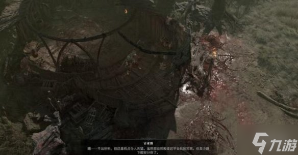 《暗黑破坏神4》血仇任务怎么做？血仇任务攻略要点先睹为快