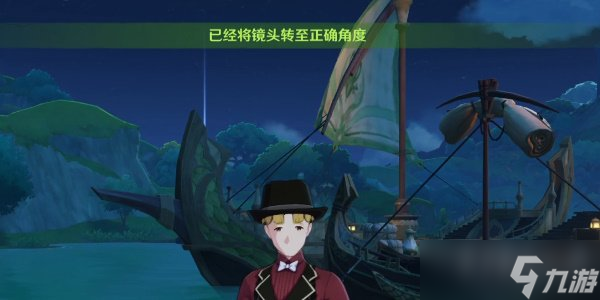 原神一個(gè)楓丹人的回憶任務(wù)怎么完成 一個(gè)楓丹人的回憶任務(wù)攻略