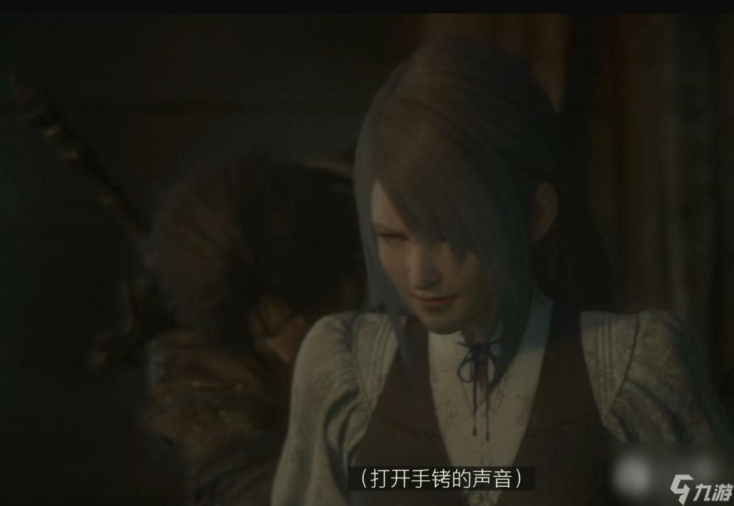 《最终幻想16》土之吐息大地之怒获得方法