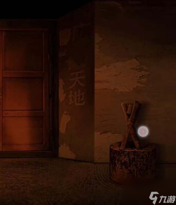 《情棺》攻略第四章