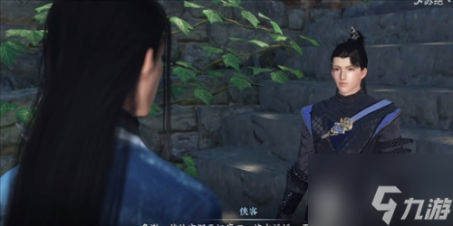 逆水寒手游流水难追奇遇怎么做 流水难追奇遇攻略