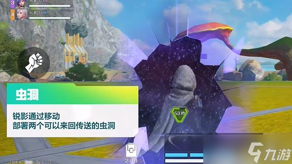 高能英雄锐影怎么玩