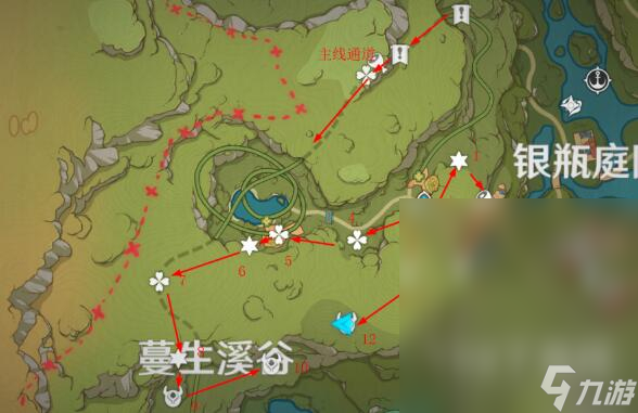 原神海岛蔓生溪谷宝箱位置大全