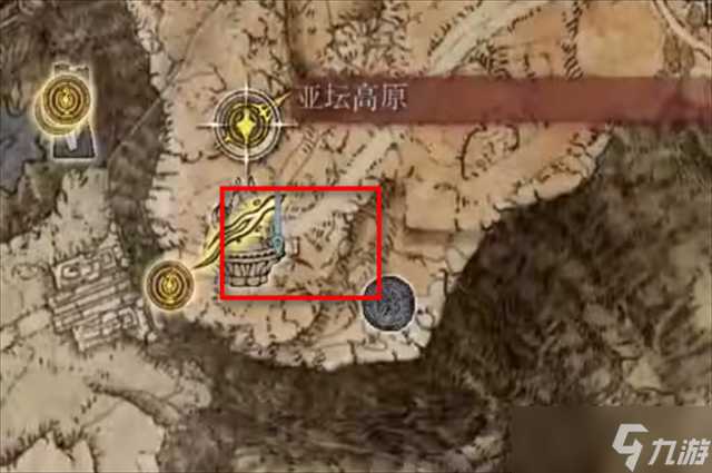 艾尔登法环魔像戟在哪里怎么获得？