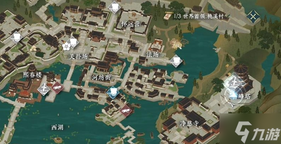 逆水寒手游心眼无量怎么获得-功法心眼无量获取攻略