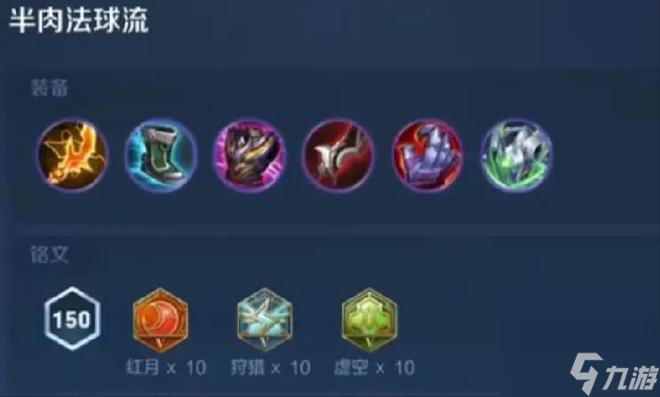 王者荣耀s23版本之子是哪些英雄？s23版本之子英雄介绍