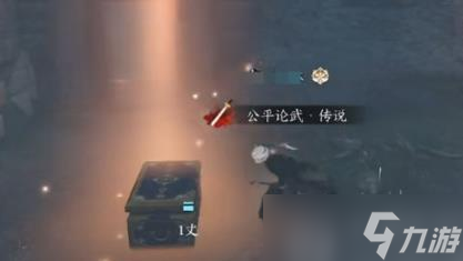 逆水寒手游门派信物怎么获得