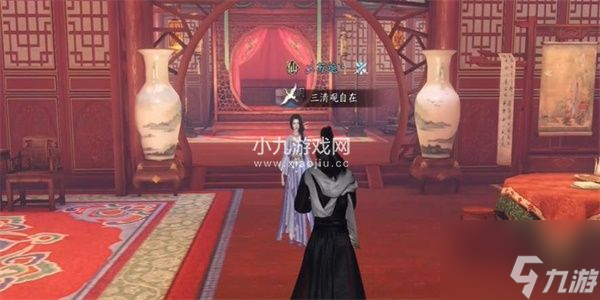逆水寒手游故月难唱奇遇怎么做
