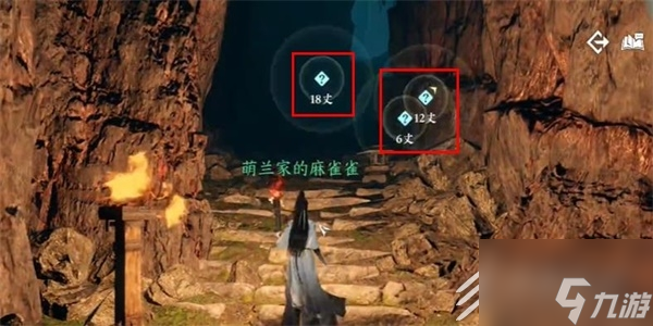 逆水寒手游水簾洞天任務(wù)完成方法