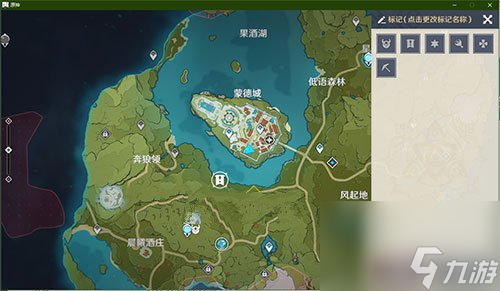 《原神》地图标记地点方法介绍