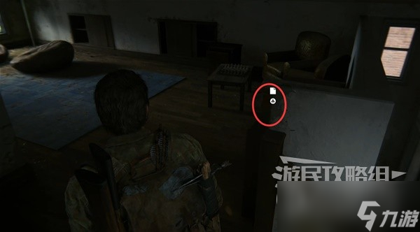《最后的生还者》保险箱密码及获取位置介绍