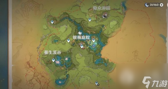 《原神》3.8鱷魚水泡大作戰(zhàn)玩法攻略