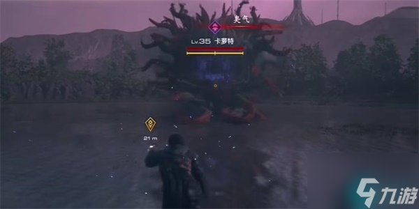 最终幻想16卡萝特在哪-最终幻想16卡萝特位置介绍