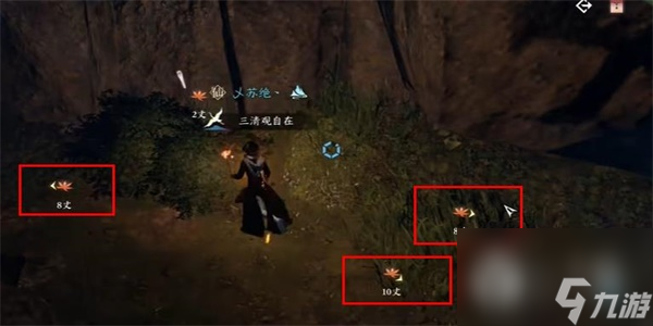 逆水寒手游猿戏图如何获得