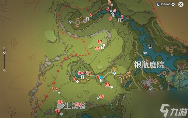 我的世界怎么傳送